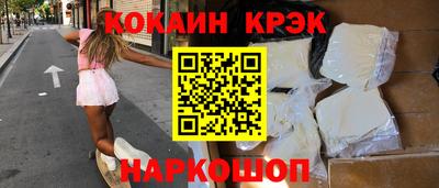 гидропоника Будённовск