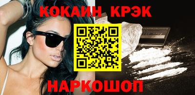 мефедрон мука Бузулук