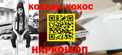 спиды Бугуруслан