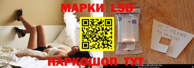 спиды Бугуруслан
