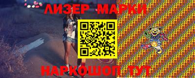 мефедрон мука Бузулук