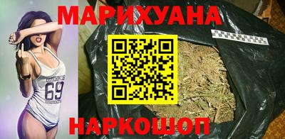 спиды Бугуруслан