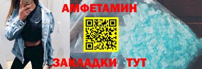 мефедрон мука Бузулук