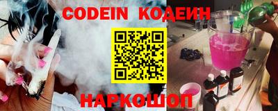 мефедрон мука Бузулук