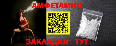 гидропоника Будённовск