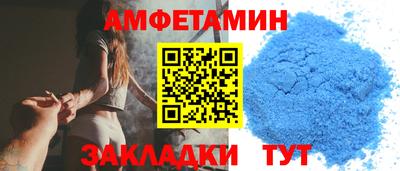 гидропоника Будённовск