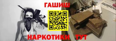 спиды Бугуруслан
