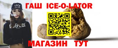 гидропоника Будённовск