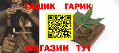 спиды Бугуруслан