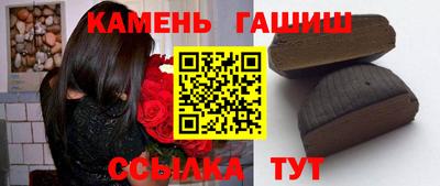 гидропоника Будённовск