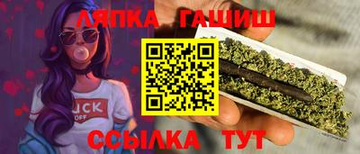 спиды Бугуруслан